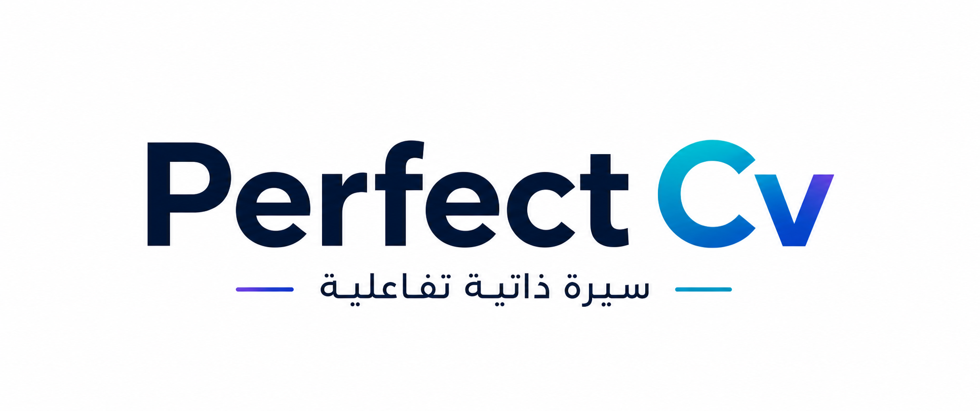 PerfectCV